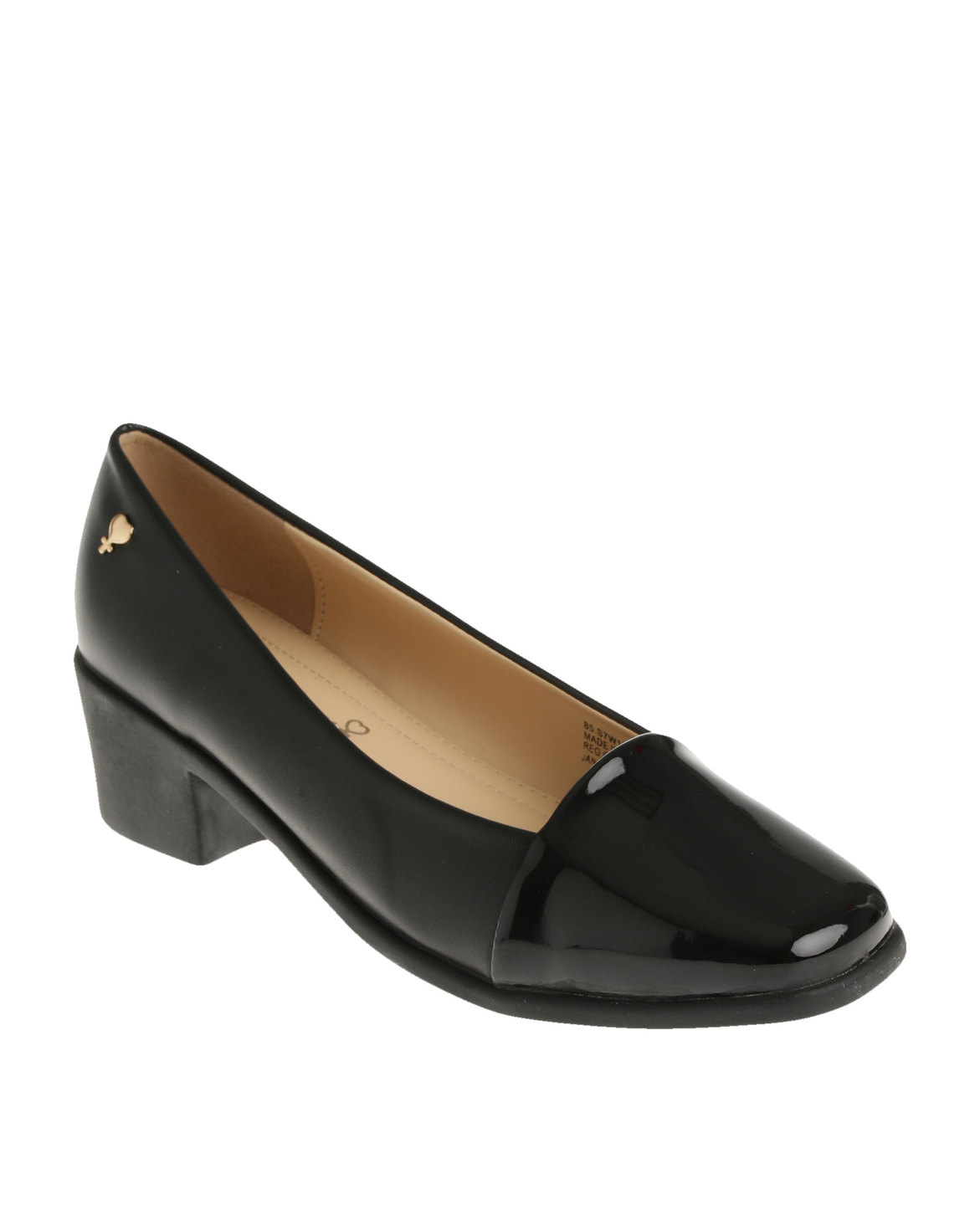DR Hart Sydney Block Heeled Court Shoes Black | Zando