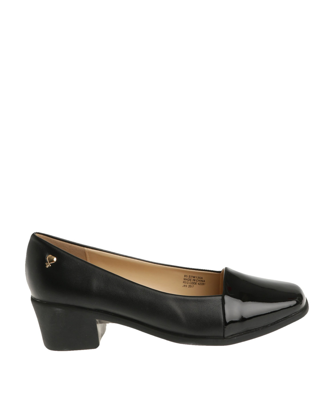 DR Hart Sydney Block Heeled Court Shoes Black | Zando