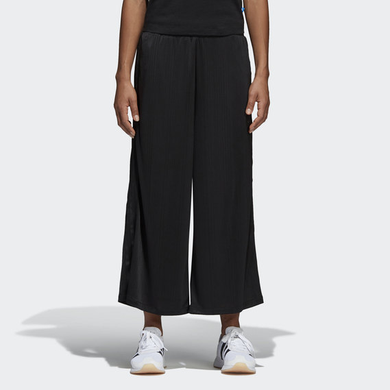 Styling Complements Ribbed Pants | adidas