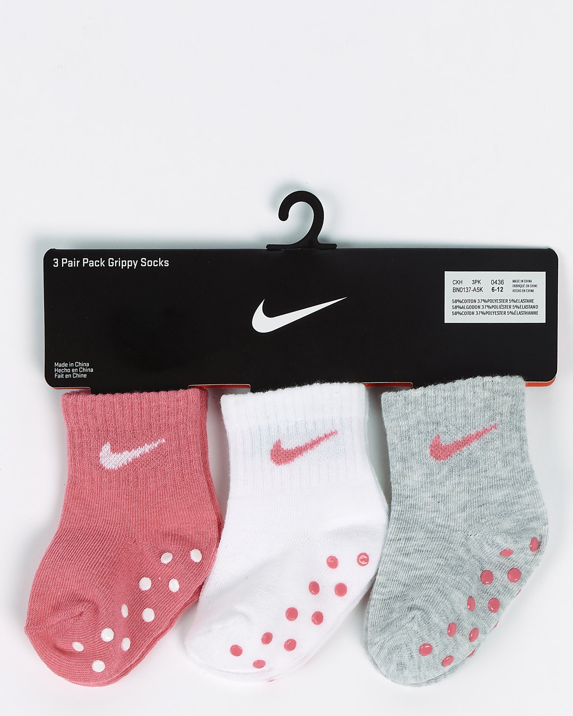 Nike Girls Gripper Socks Pink Nebula | Zando