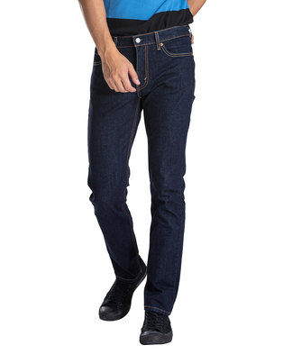 opdagelse virksomhed Signal 511 Jeans | Men | Shop & Buy Online | Levi South Africa