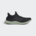 adidas Futurecraft 4D Shoes