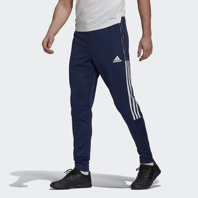 sportscene adidas track pants