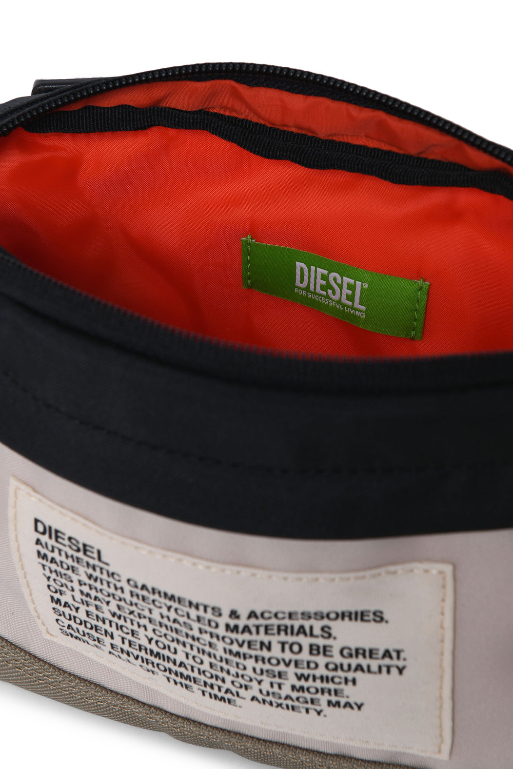 Green Label convertible belt bag