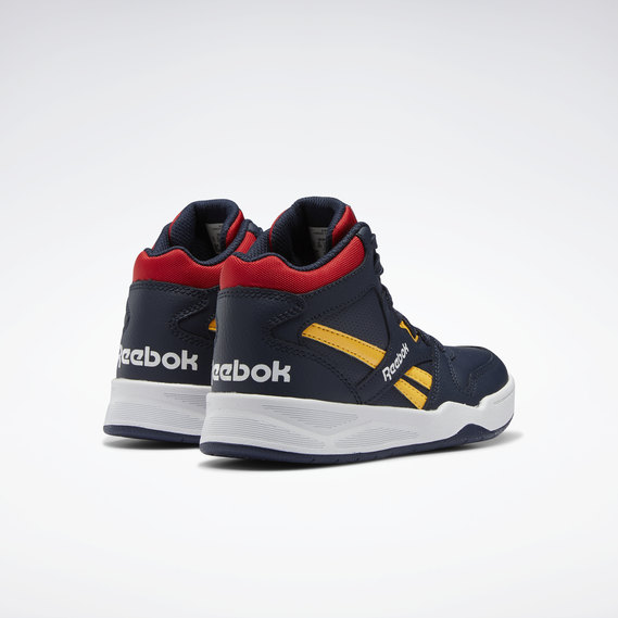 Reebok BB4500 Court Shoes