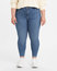 Plus Size 720 High-Rise Super Skinny Jeans