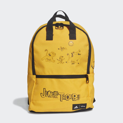 Disney Lion King Backpack