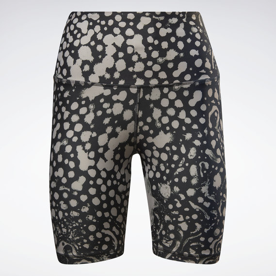 Lux Bold Modern Safari Print High-Waisted Shorts