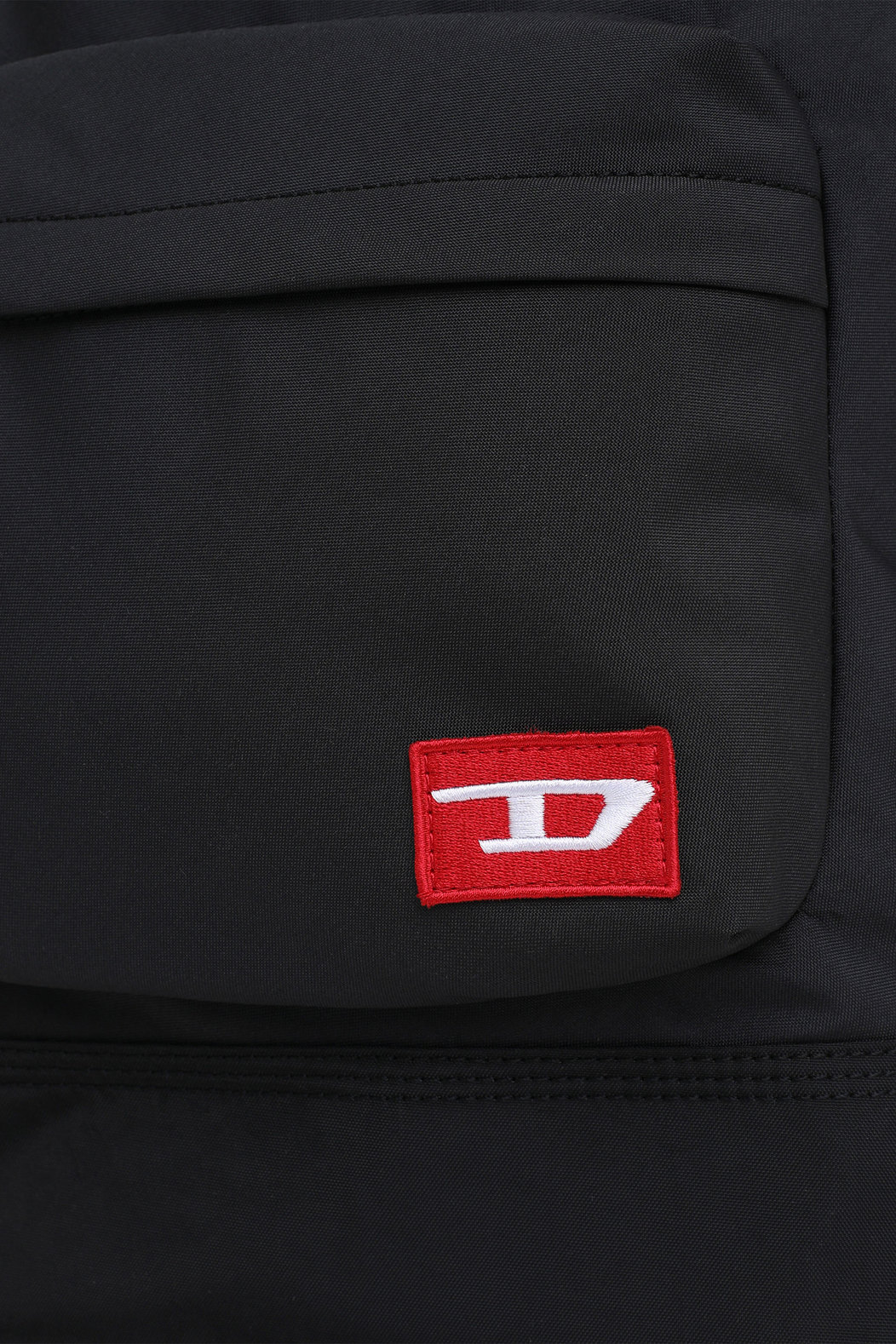 Backpack With D Patch