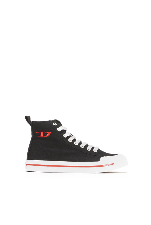High-Top Canvas Sneakers With Oval Patch