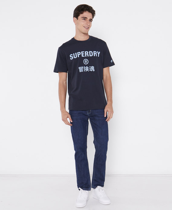 Sport Superdry T-Shirt | Core Code