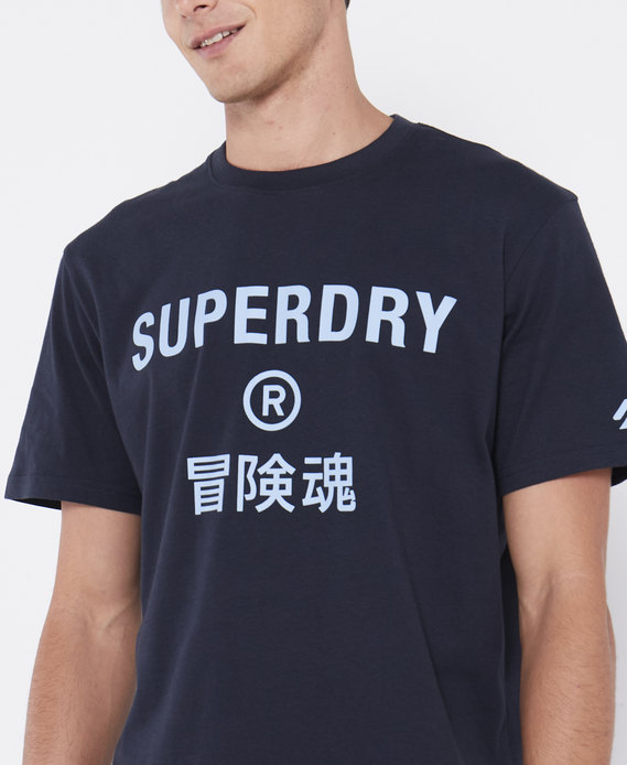 Code Core Sport T-Shirt | Superdry