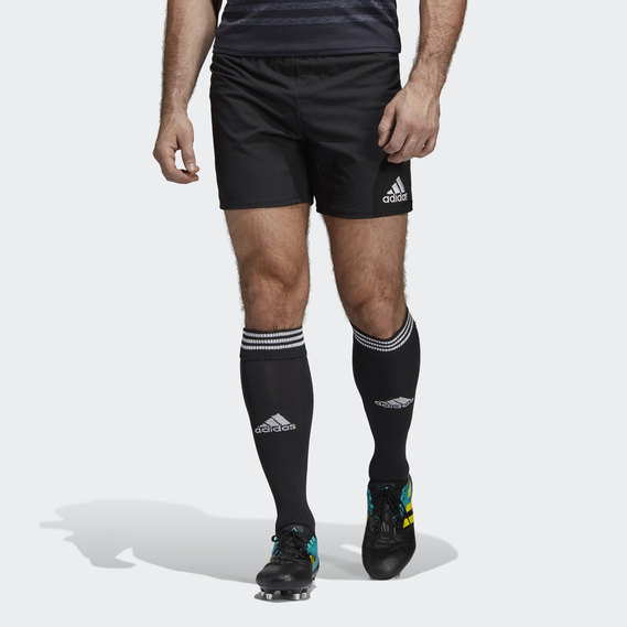 adidas classic 3 stripes rugby shorts
